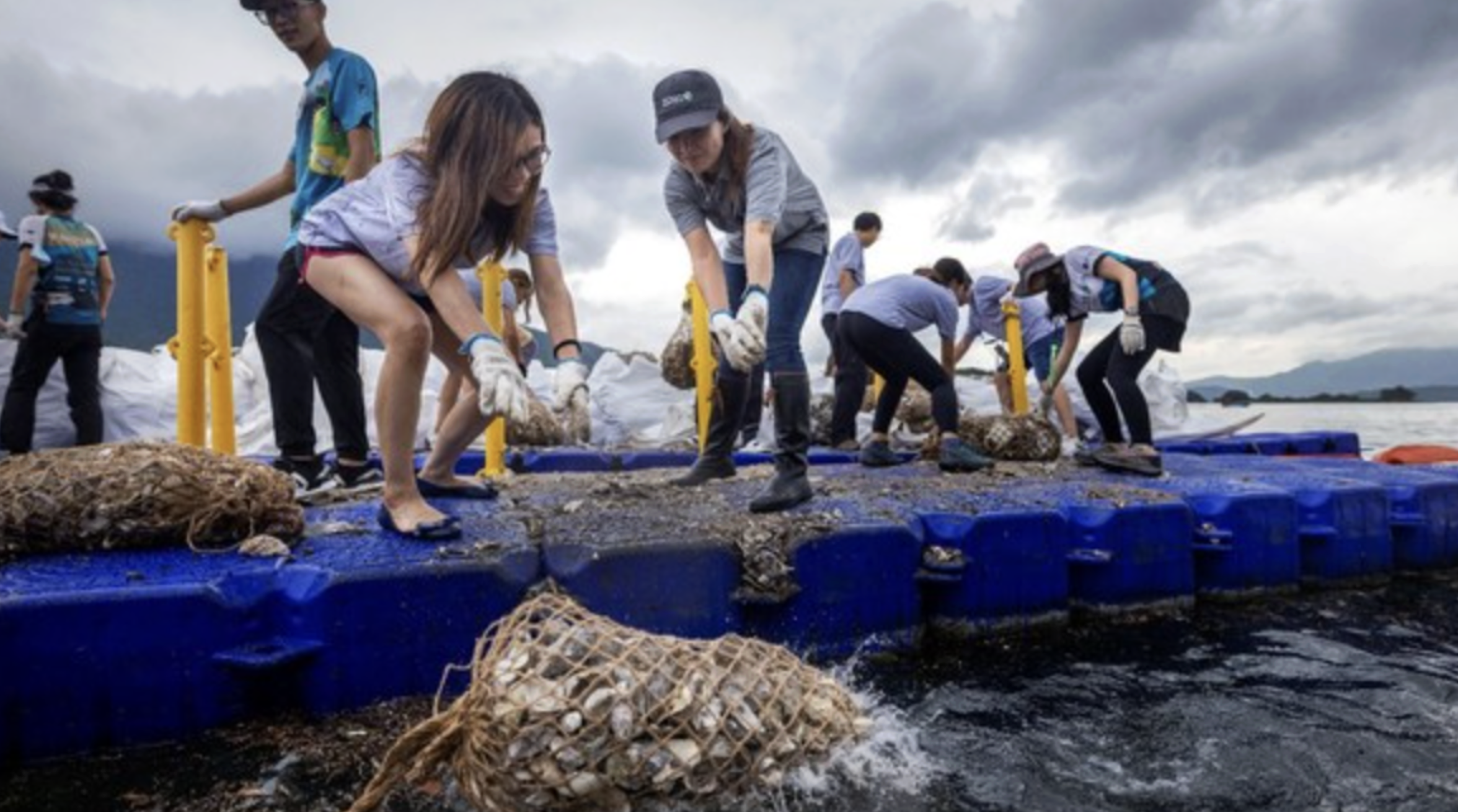 Find an initiative near you